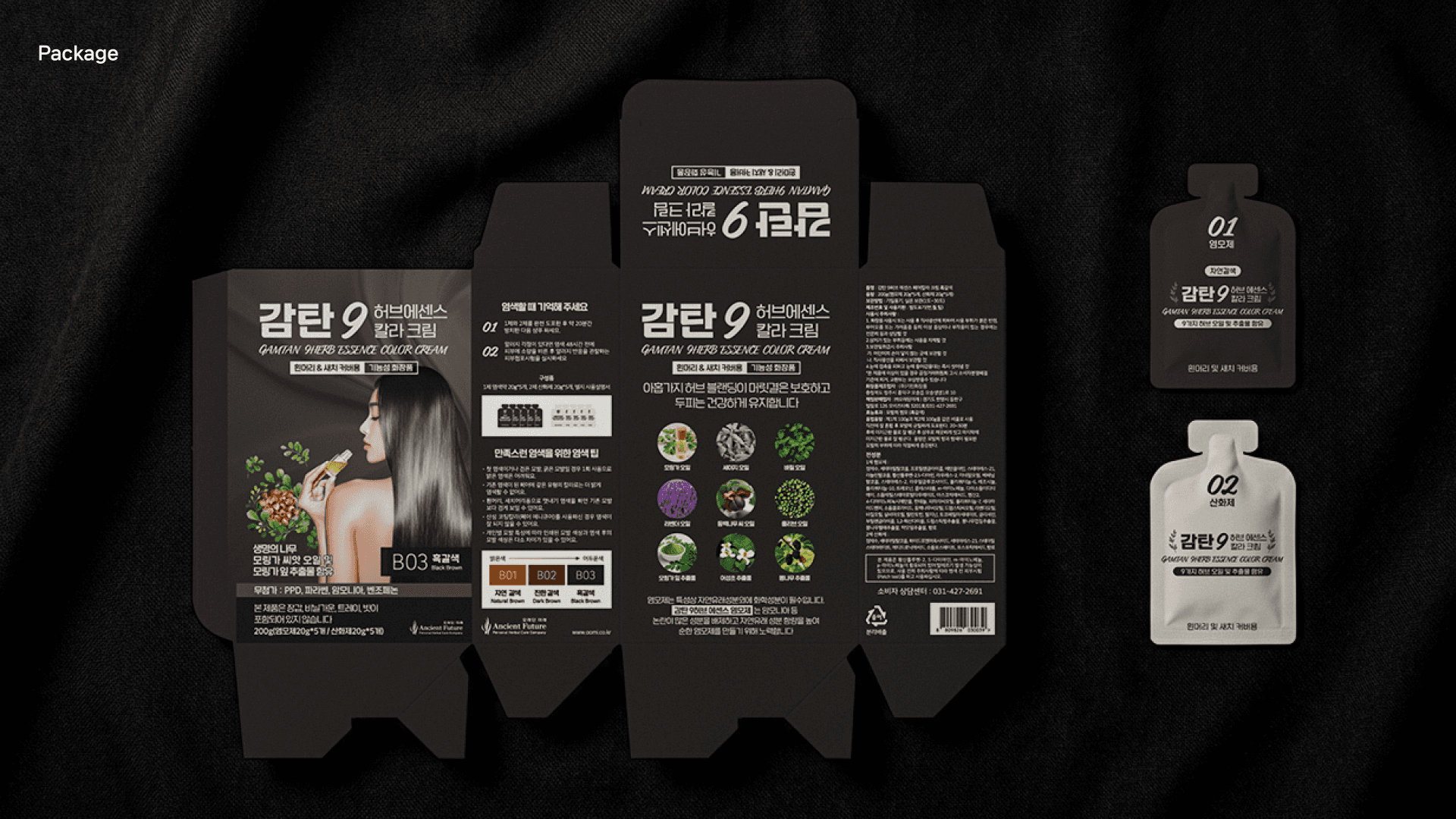 Ancient future hairdye 1