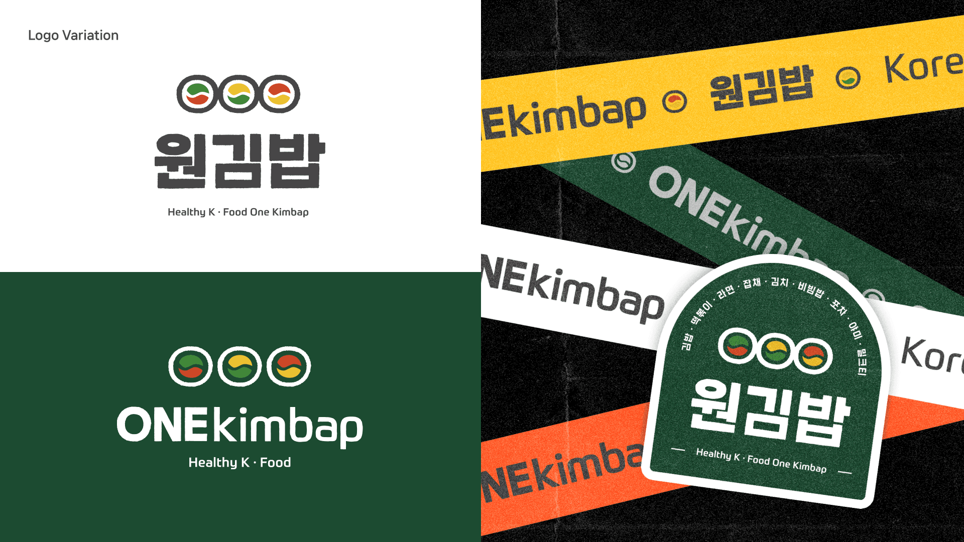 Onekimbap 3